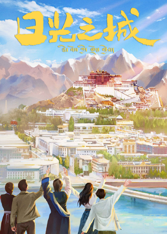 海报背景