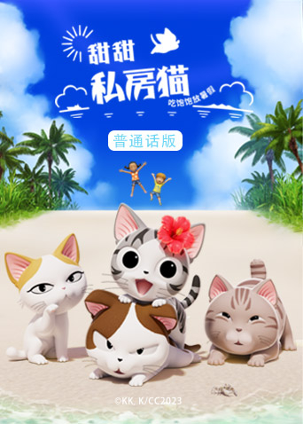 海报背景