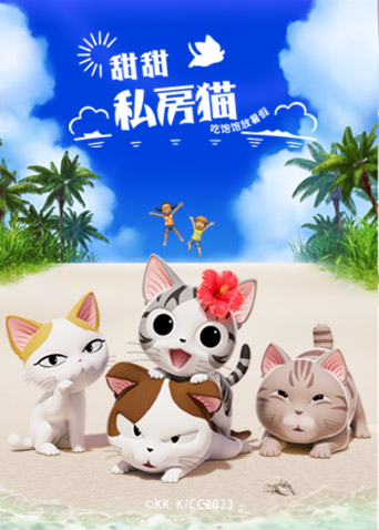 海报背景