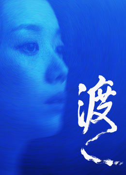 海报背景