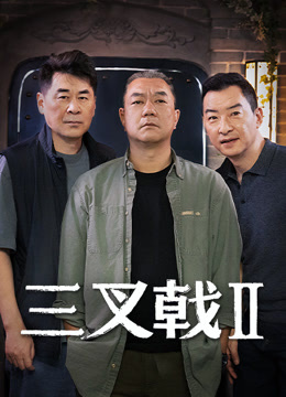 海报背景