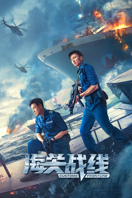 海报背景