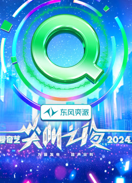 海报背景