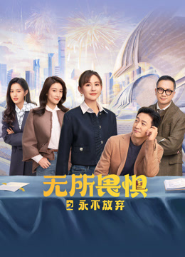 海报背景