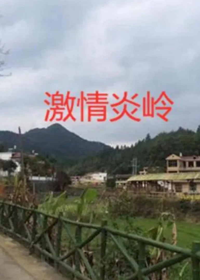 海报背景