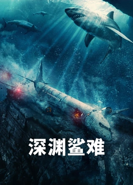海报背景