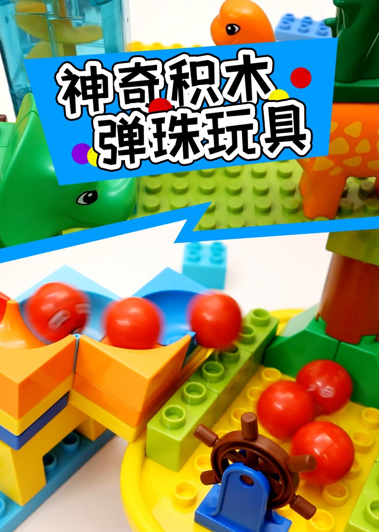 海报背景