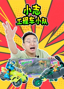 海报背景