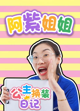 海报背景