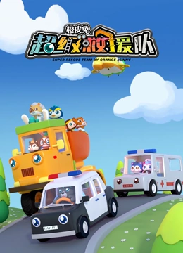 海报背景
