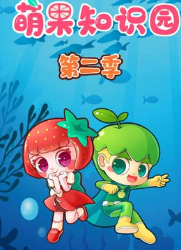 海报背景