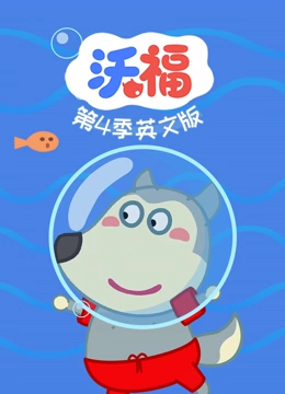海报背景