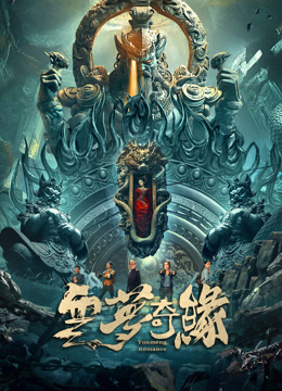 海报背景