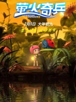 海报背景