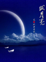 海报背景