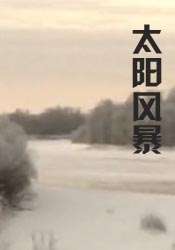 海报背景