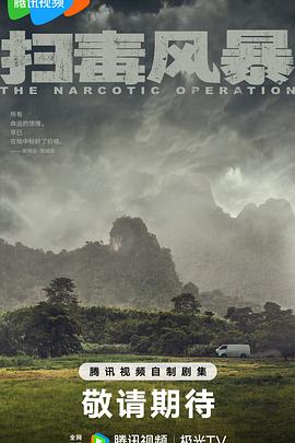 海报背景