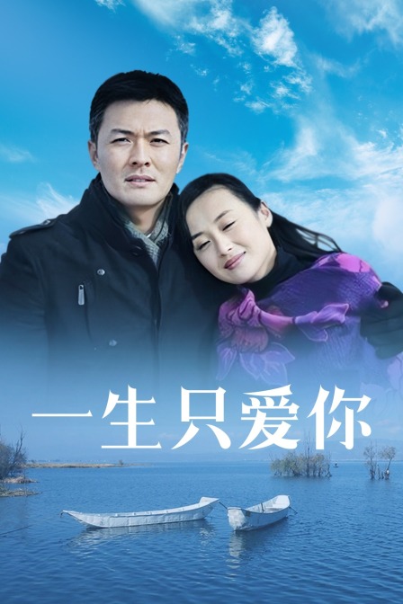 海报背景