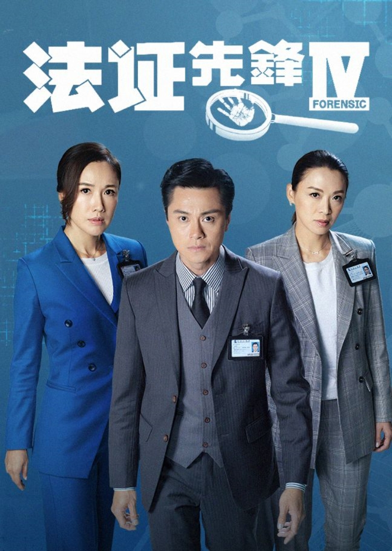 海报背景