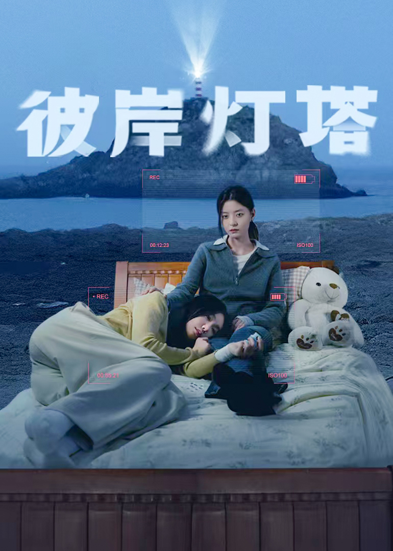 海报背景