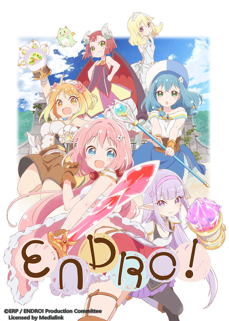 Endro封面图