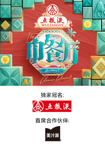 海报背景