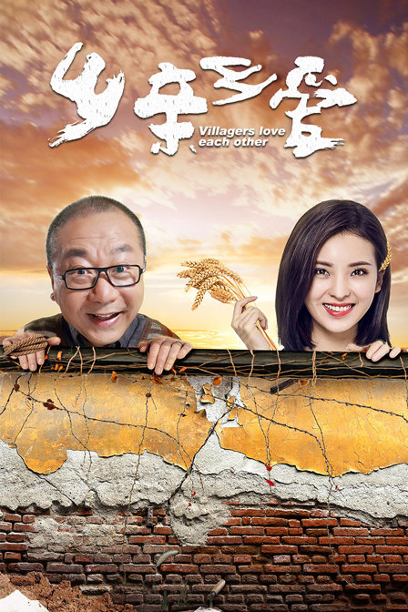 海报背景
