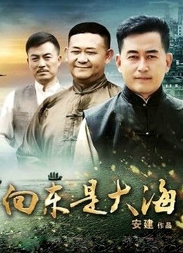 海报背景