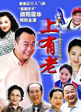 海报背景