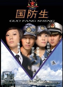 海报背景