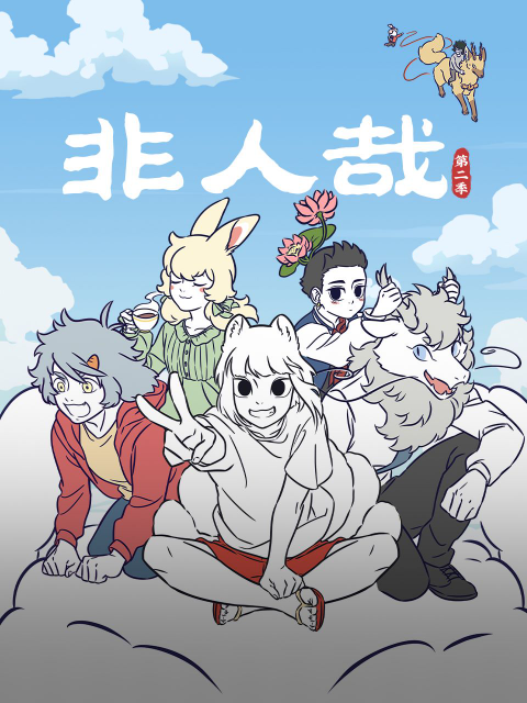 海报背景