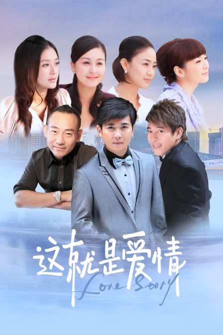 海报背景