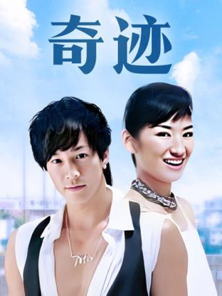 海报背景