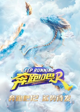 海报背景