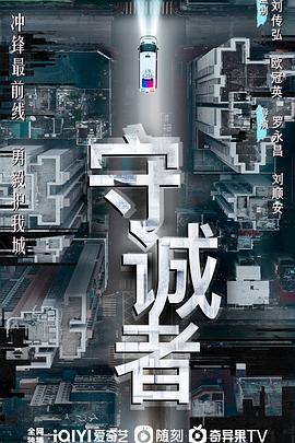 海报背景