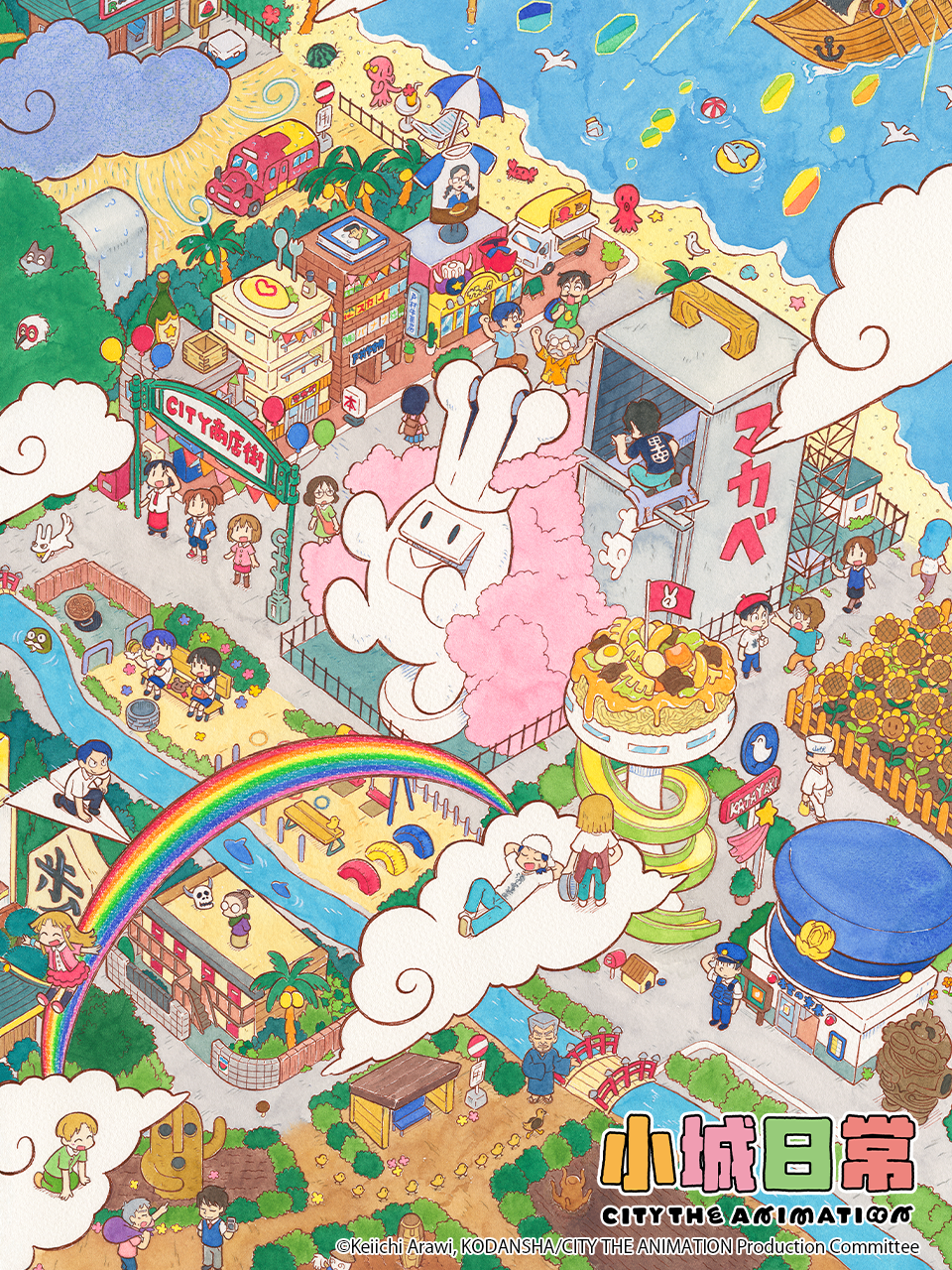 海报背景