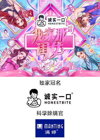 海报背景