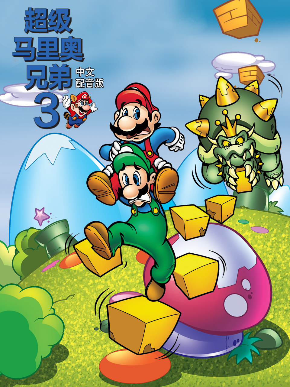 海报背景