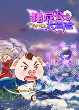海报背景