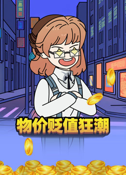 海报背景