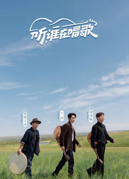海报背景