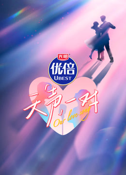 海报背景