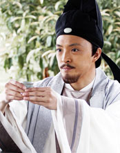 神探狄仁杰前传封面图