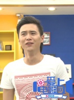 爱上电影网（23）封面图