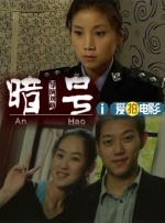 暗号封面图