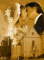 布拉格有张床封面图