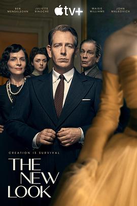 新风貌第一季封面图