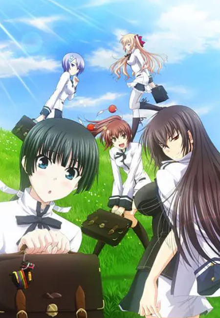 请认真的和我恋爱封面图