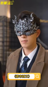 都市财王封面图