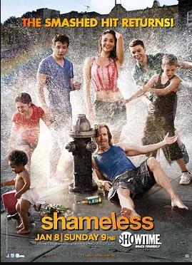 无耻之徒(美版)第二季封面图